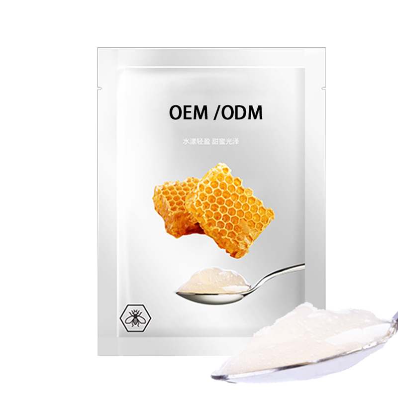 无限美_广州源头OEM加工贴牌 补水保湿面膜OEM