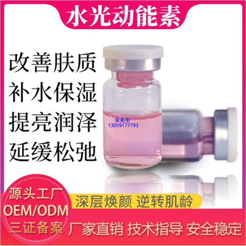 无限美_水光动能素图片