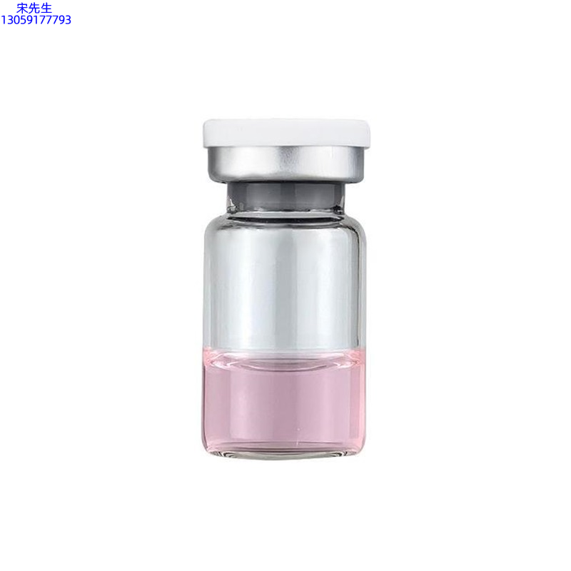 无限美_水光动能素精华原液OEM代加工贴牌
