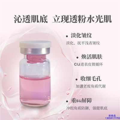 无限美_水光最大区别